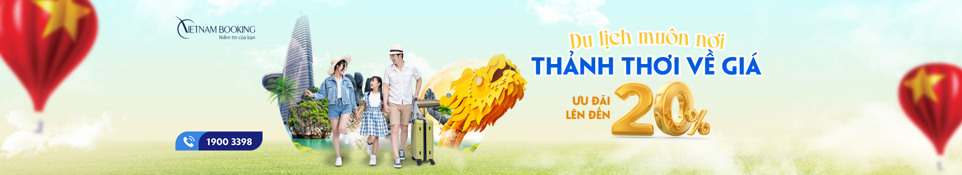Promotional background